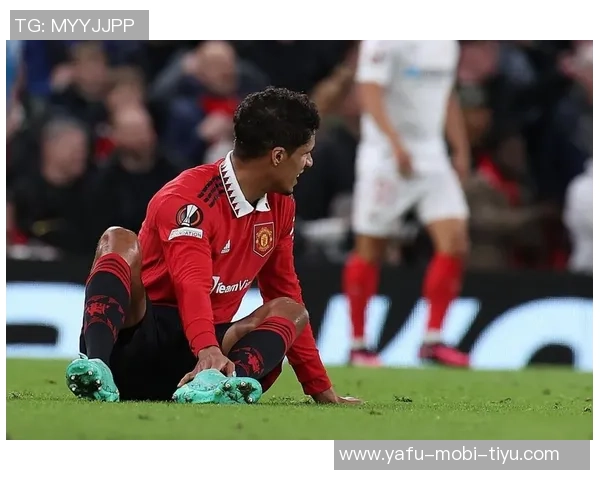 曼联后卫利桑德罗膝伤恢复接近尾声即将重返球队合练