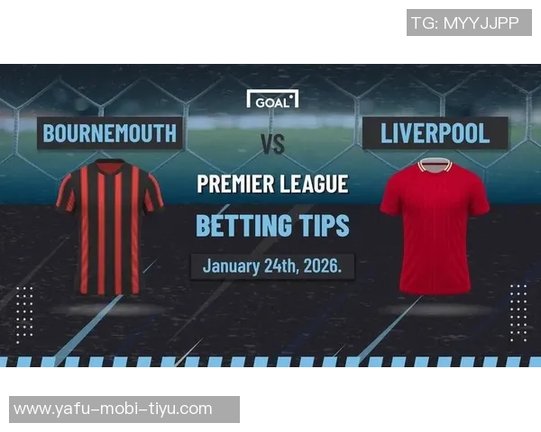 利物浦各项赛事保持不败但英超四连平仅排第四名领先曼联一分