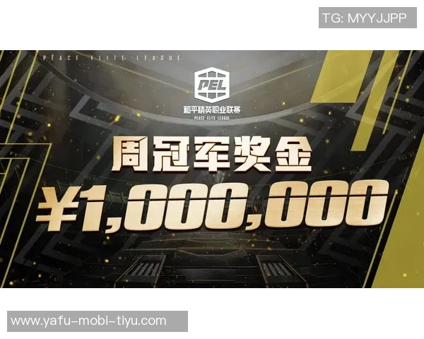 迈阿密国际重燃追求巴尔塔萨尔之心上赛季曾租借效力再度引发关注