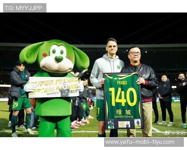 前武汉三镇外援图多列正式加盟中甲广州豹球队助力新赛季