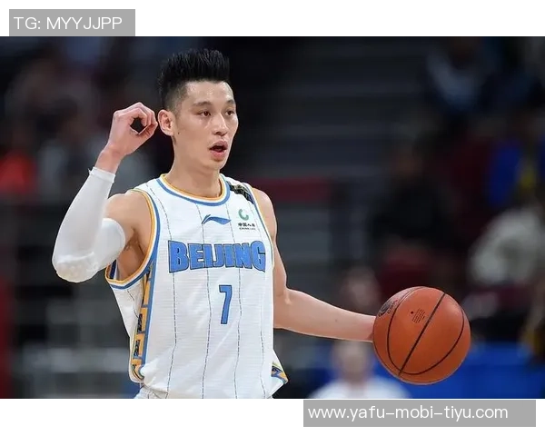 新北国王队正式宣布退役林书豪7号球衣致敬传奇生涯